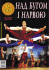 1 НАД БУГОМ І НАРВОЮ – № 6/2014 � 1 НАД БУГОМ І НАРВОЮ – № 6/2014 �