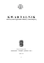 Kwartalnik październik, listopad, grudzień 2015 4/77 Kwartalnik październik, listopad, grudzień 2015 4/77