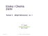 Układ Słoneczny cz. 1 Układ Słoneczny cz. 1