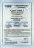 certyfikat - DPRS Poland certyfikat - DPRS Poland