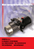 Oferta EcoZam. - ECOZAM Sp. z oo