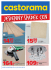 OFERTA DOSTĘPNA OD 4.11 DO 29.11.2015 R.