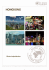 HONGKONG HONGKONG