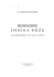 TADEUSZ RADKOWSKI \"HEBRAJSKIE IMIONA BOŻE\" - FACHOWIEC OD HEBRAJSKIEGO BRONI FORMY \"JEHOWA\". UWAŻA, ŻE TAKA JEST PRAWIDŁOWA, A NIE \"JAHWE\". PRACOWAŁ NA KUL I KSIĄŻKA TA MA AKADEMICKI STATUS UNIWERSYTETU KATOLICKIEGO, TAK ZWANE \"IMPRIMATUR\" TADEUSZ RADKOWSKI \"HEBRAJSKIE IMIONA BOŻE\" - FACHOWIEC OD HEBRAJSKIEGO BRONI FORMY \"JEHOWA\". UWAŻA, ŻE TAKA JEST PRAWIDŁOWA, A NIE \"JAHWE\". PRACOWAŁ NA KUL I KSIĄŻKA TA MA AKADEMICKI STATUS UNIWERSYTETU KATOLICKIEGO, TAK ZWANE \"IMPRIMATUR\"