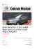 SEAT Ibiza FR 1.2 TSI 110KM SEAT Ibiza FR 1.2 TSI 110KM