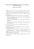 Procedura sprawdzania oryginalności prac rocznych w systemie Procedura sprawdzania oryginalności prac rocznych w systemie