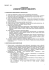 Sprawozdanie z prac Burmistrza za okres od 11.03.2011 do 10.04 Sprawozdanie z prac Burmistrza za okres od 11.03.2011 do 10.04