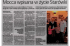 occa wpisana W życie Star&oacute;wki