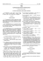 Na podstawie art. 5 § 3 ustawy z dnia 14 lutego 1991 r. — Prawo o Na podstawie art. 5 § 3 ustawy z dnia 14 lutego 1991 r. — Prawo o