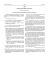 Rozporządzenie Ministra Zdrowia z dnia 16 września 2010 r. w Rozporządzenie Ministra Zdrowia z dnia 16 września 2010 r. w