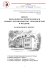 Oferta Edukacyjna do pobrania - Programy realizowane w PCE i