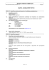 Karta bezpieczenstwa (MSDS) (263 kB - pdf)