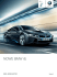 NOWE BMW i - BMW M-Cars