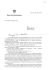 Odpowiedź - Dariusz Piontkowski