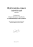 Myśli o języku, nauce i wartościach Myśli o języku, nauce i wartościach