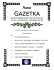 Nasza Gazetka