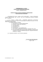 Nr 42_2016 z dnia 27.04.2016 r. Nr 42_2016 z dnia 27.04.2016 r.