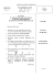 2003: Kraków Test matematyczno – przyrodniczy 2003: Kraków Test matematyczno – przyrodniczy
