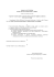 Uchwała Nr CCXXIX/2014 Senatu Uniwersytetu Medycznego w Uchwała Nr CCXXIX/2014 Senatu Uniwersytetu Medycznego w