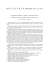 nr 3/1972 - Polskie Towarzystwo Mechaniki Teoretycznej i Stosowanej nr 3/1972 - Polskie Towarzystwo Mechaniki Teoretycznej i Stosowanej
