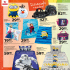 PLECAK • dostępne wzory: Frozen, Star Wars, Angry Birds • wymiary PLECAK • dostępne wzory: Frozen, Star Wars, Angry Birds • wymiary