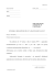 Zał.1-MK.09.00.14 - Wniosek o rozłożenie na raty adiacenckiej Zał.1-MK.09.00.14 - Wniosek o rozłożenie na raty adiacenckiej