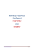Instrukcja rejestracji i konfiguracji HOSTINGU oraz DOMENY Instrukcja rejestracji i konfiguracji HOSTINGU oraz DOMENY