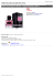 Informacja o tych perfumach w formie PDF Informacja o tych perfumach w formie PDF