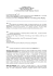 odnośnik<<  - Biuletyn Informacji Publicznej Gminy Barcin
