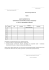 w załączniku - Komenda Powiatowa Państwowej Straży Pożarnej w w załączniku - Komenda Powiatowa Państwowej Straży Pożarnej w