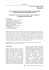 didactic status of power electronic drives parameter selection