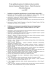 Wykaz publikacji za rok 2009 - Instytut Eksploatacji Pojazdów i Wykaz publikacji za rok 2009 - Instytut Eksploatacji Pojazdów i