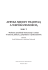 AFRYKA MIĘDZY TRADYCJĄ A WSPÓŁCZESNOŚCIĄ tom 1 AFRYKA MIĘDZY TRADYCJĄ A WSPÓŁCZESNOŚCIĄ tom 1