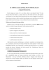 Odsylacze (linki) mapy odsylaczy i zakotwiczenia\374
