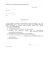 Oświadczenie o sposobie rozwiązania stosunku pracy pdf Oświadczenie o sposobie rozwiązania stosunku pracy pdf