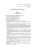 Procedury kontroli zarządczej - Biuletyn Informacji Publicznej Procedury kontroli zarządczej - Biuletyn Informacji Publicznej