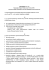 Nowy Dokument programu Microsoft Word _3 - BIP