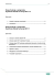 Nowe funkcje w programie Symfonia Handel w wersji 2011.1a