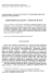 Modyfikowane kaoliny