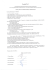 Nowy Dokument programu Microsoft Office Word