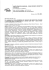 Odpowiedzi na pytania 9) pismo z dnia 21.04.2015 r pdf, 12 MB