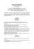 Obwieszczenie PDF