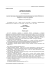 Kujaw.04.119.2012 Kujaw.04.119.2012