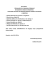 lista osób spełniających wymagania formalne w naborze na wolne lista osób spełniających wymagania formalne w naborze na wolne
