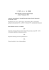 Nowy Dokument programu Microsoft Word