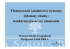 Finansowanie szkolnictwa wy szego dylematy władzy Finansowanie szkolnictwa wy szego dylematy władzy