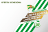 Oferta VIP - Stadion Energa