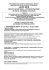 LATO 2010 - Mazowiecki Klub Karate Kyokushin
