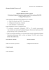 Warszawa, dn. 14 listopada 2016 r. Okręgowa Komisja Wyborcza nr Warszawa, dn. 14 listopada 2016 r. Okręgowa Komisja Wyborcza nr