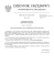 Zarządzenie Nr 166/12 z dnia 11 września 2012 r. Zarządzenie Nr 166/12 z dnia 11 września 2012 r.